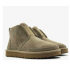 Ugg Mens Flex Low Brunt Olvi