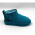 UGG KIDS ULTRA MINI TIDAL WAVE