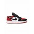 Jordan  Jordan 1 Low sneakers 612
